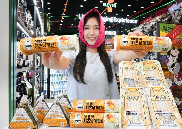 사진=세븐일레븐