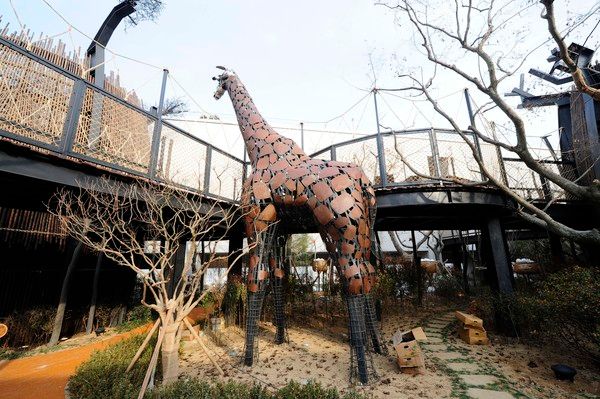 신세계백화점 대구점 9층에 위치한 '주라지파크' 모습 /사진=김현정 기자