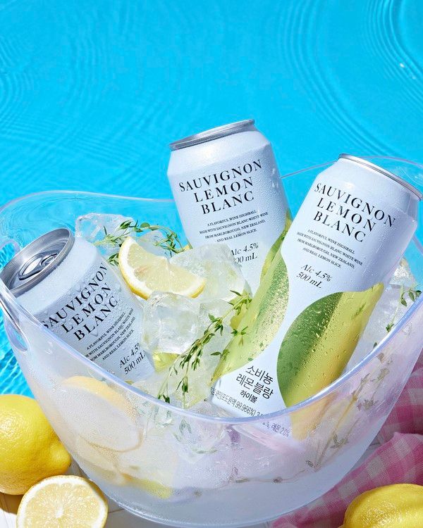 안성재 셰프가 극찬한 '소비뇽블랑하이볼' 모습 /사진=GS25