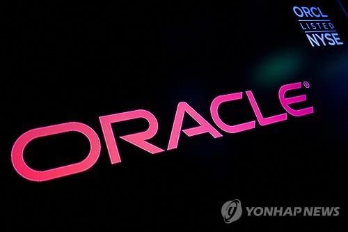 오라클 로고 / 사진=연합뉴스