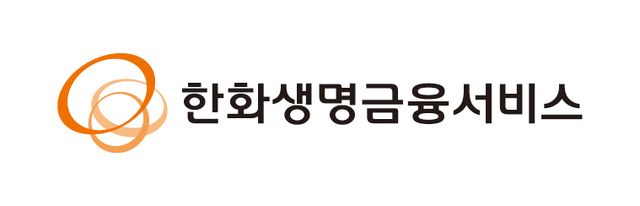 사진=한화생명금융서비스