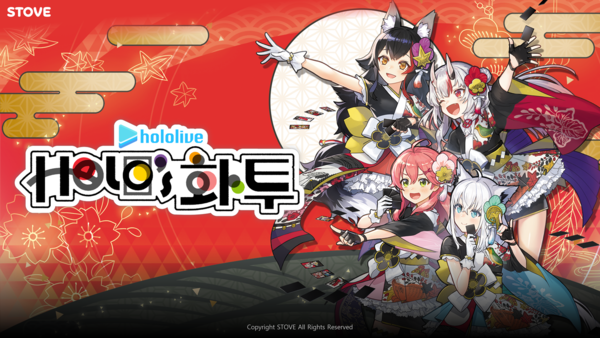 사진=스마일게이트