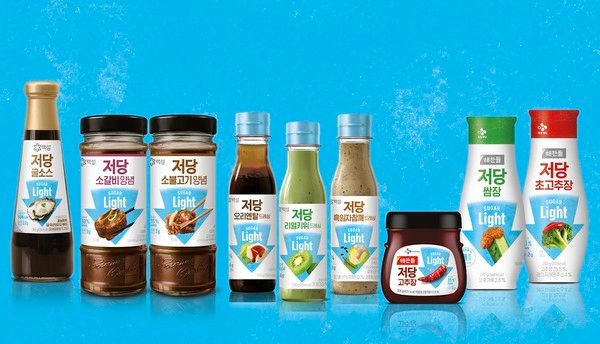 사진=CJ제일제당