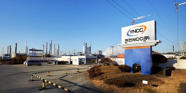 사진=여천NCC 웹사이트