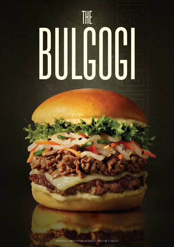 사진=SPC 쉐이크쉑