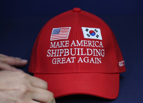 대통령실이 공개한 '마스가'(MASGA·Make American Shipbuilding Great Again) 모자. /사진=연합뉴스