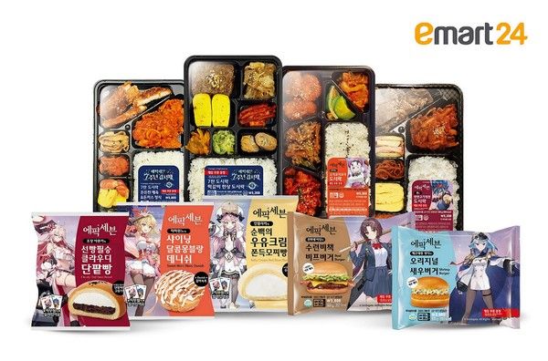 사진=이마트24