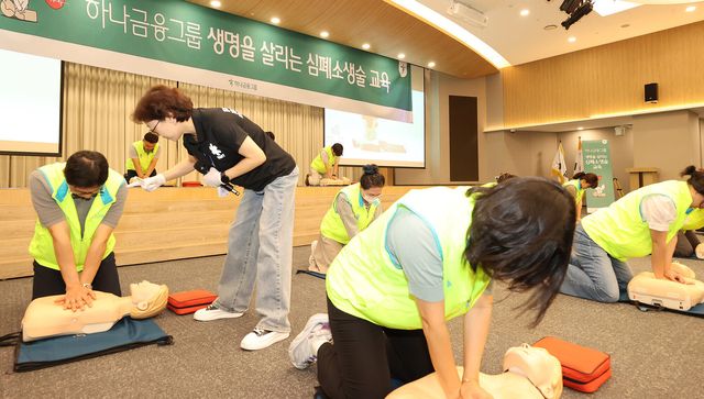 사진=하나금융그룹