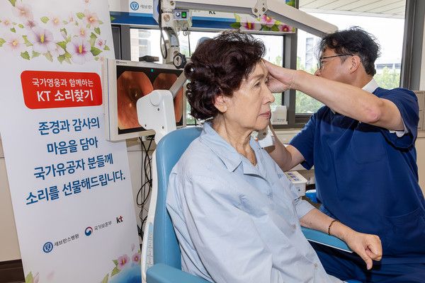 신촌 세브란스병원에서 최재영 교수가 진료 휴무일을 활용해 국가유공자를 대상으로 전담 진료를 하고 있다./사진=KT