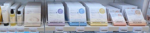 인천국제공항 제1터미널 시티면세점 코코시티에 입점한 메디앤서 어바웃미 제품. /사진=삼양사