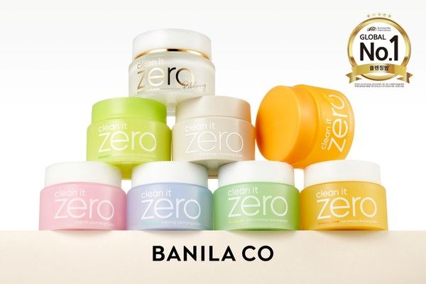 바닐라코 '클린 잇 제로 클렌징 밤' /사진=바닐라코