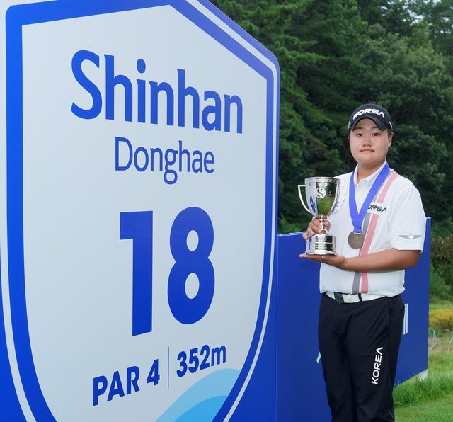 사진=신한금융그룹