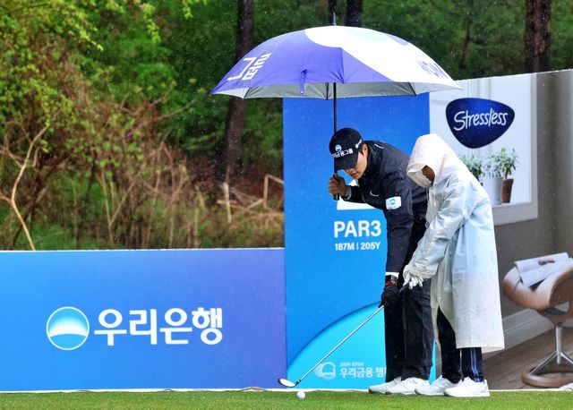 사진=우리금융그룹