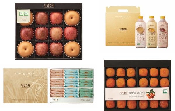 이마트 자연주의 선물세트 대표상품 /사진=이마트
