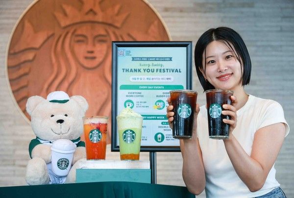 사진=스타벅스