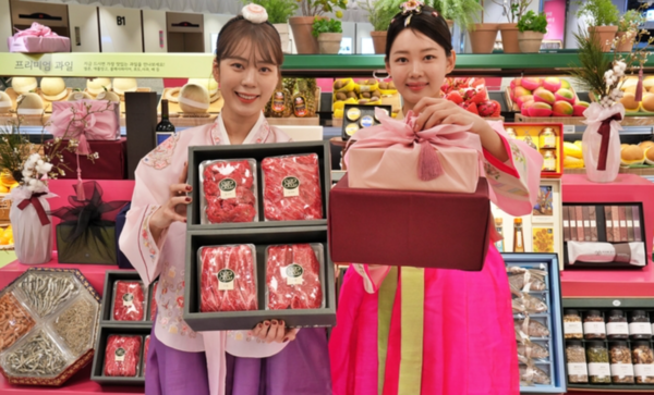 사진=롯데백화점