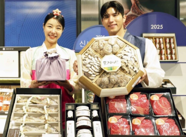 사진=신세계백화점