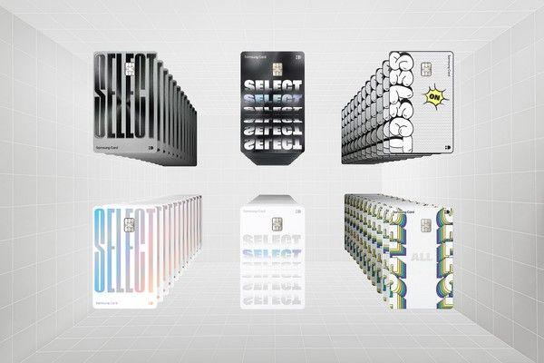 삼성카드는 고객이 원하는 혜택을 직접 선택할 수 있는 '삼성 iD 셀렉트(SELECT) 카드' 2종을 출시했다. / 사진=삼성카드