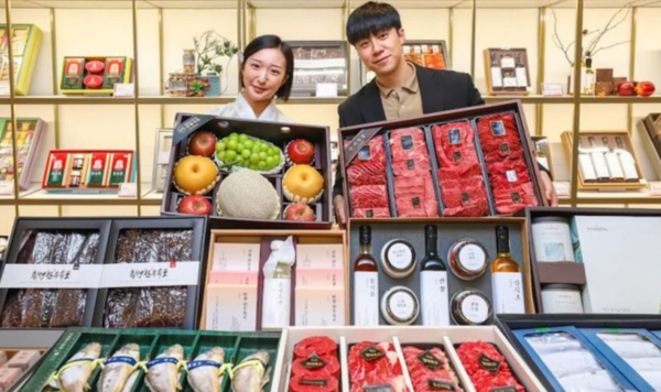 사진=현대백화점