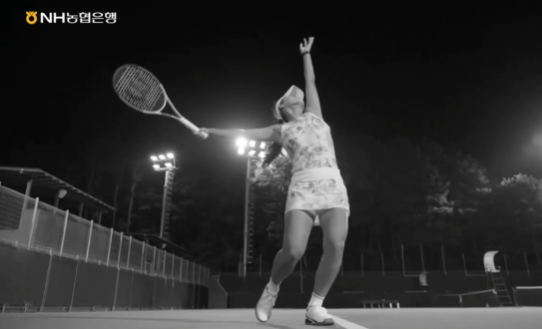 사진=NH농협금융