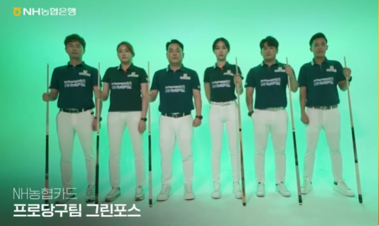 사진=NH농협금융