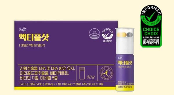 사진=교원더오름