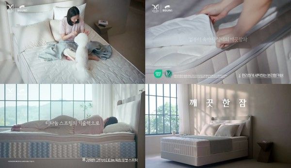 사진=청호나이스