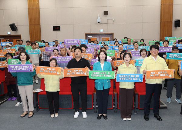 사진=동아오츠카