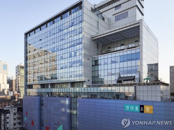 현대홈쇼핑 /사진=연합뉴스