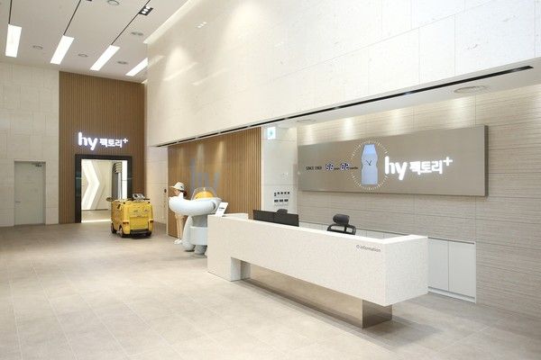 hy 자사 공장견학 프로그램 'hy팩토리+'가 한국관광공사가 주관하는 '2025년 신(新)산업관광 육성 사업'에 최종 선정됐다. / 사진=hy