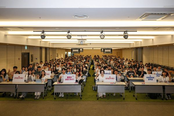 사진=롯데장학재단