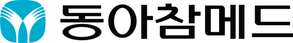 사진=동아참메드