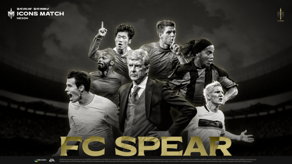 'FC 스피어' /사진=넥슨