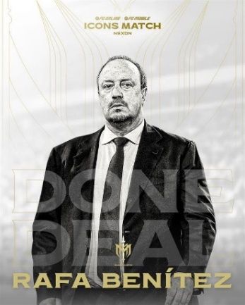 '실드 유나이티드' 감독 베니테스 /사진=넥슨