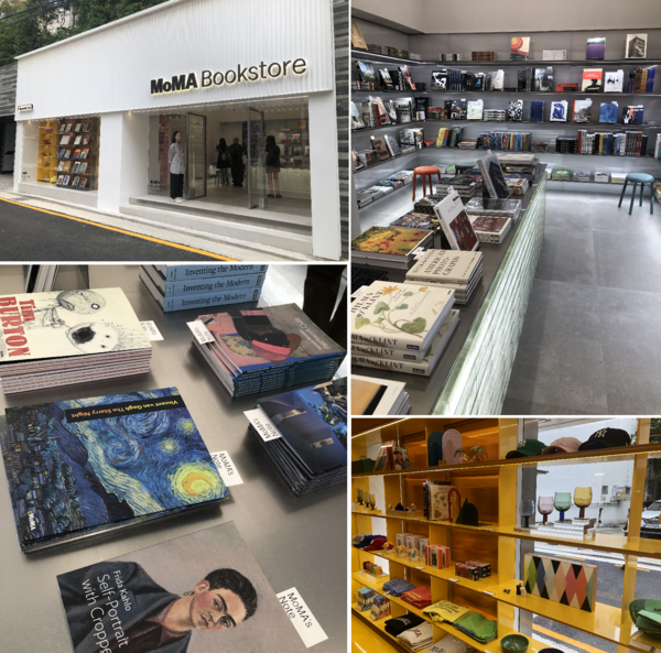 MoMA 북스토어 내외부 모습 /사진=김현정 기자