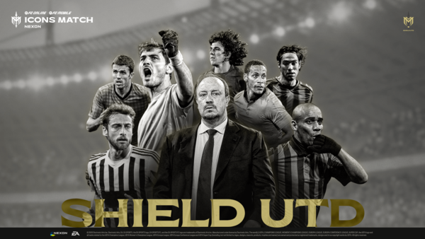 '실드 유나이티드' /사진=넥슨