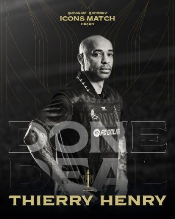 티에리 앙리 /사진=넥슨