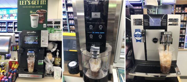 CU(왼쪽)·세븐일레븐(가운데)·GS25(오른쪽)의 자체 커피 브랜드 머신에서 '아이스 아메리카노'를 추출하고 있다. /사진=김현정 기자