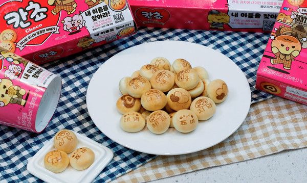 사진=롯데웰푸드