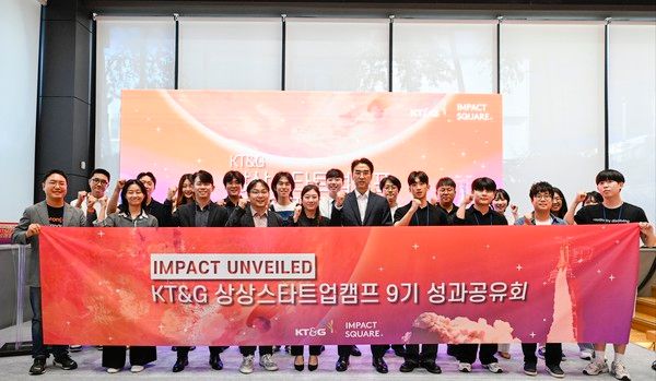사진=KT&G