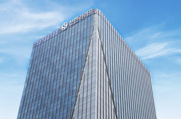 서울시 중구 을지로에 위치한 신한라이프 본사 전경 / 사진=신한라이프