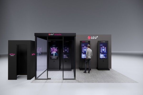 LG유플러스가 전세계 보안·과학·법률 분야 관계자들이 모이는 국제적 행사에서 AI 앱 익시오에 탑재된 ‘보이스피싱 탐지 기술’을 선보인다. 사진은 GPA 2025에서 운영할 익시오 부스 조감도의 모습. /사진=LG유플러스