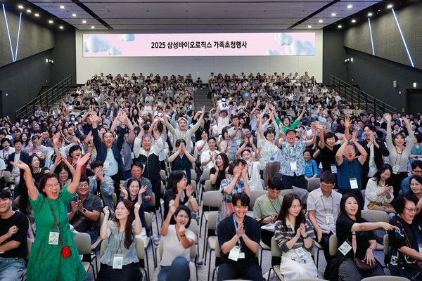 사진=삼성바이오로직스