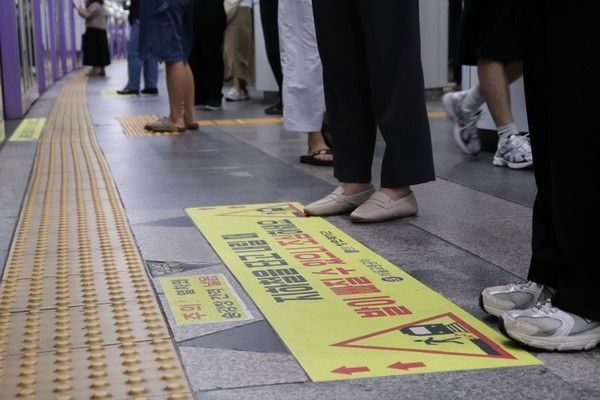 사진=서울교통공사