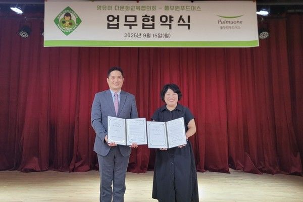 사진=풀무원푸드머스