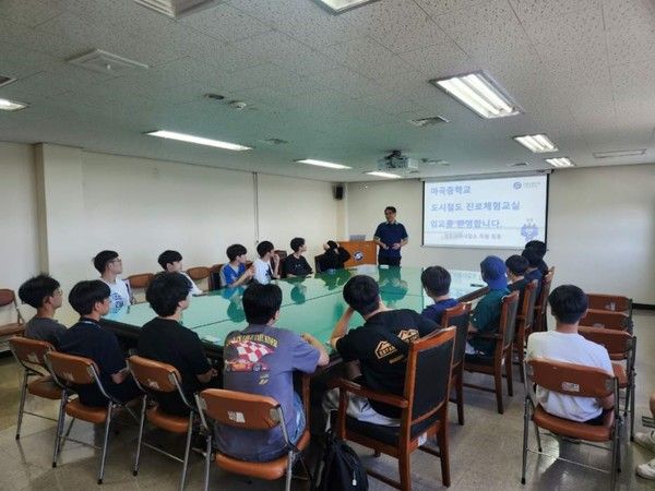 사진=서울교통공사