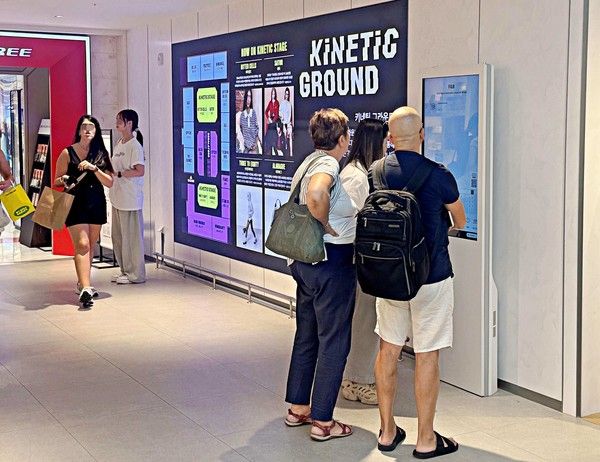 사진=롯데백화점