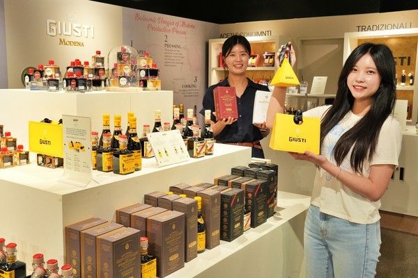 사진=롯데백화점