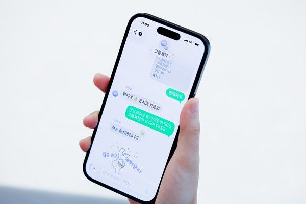 통신 3사가 애플의 iOS 26 업데이트를 통해 국내에서도 아이폰 RCS 메시징 서비스를 지원한다./사진=LG유플러스