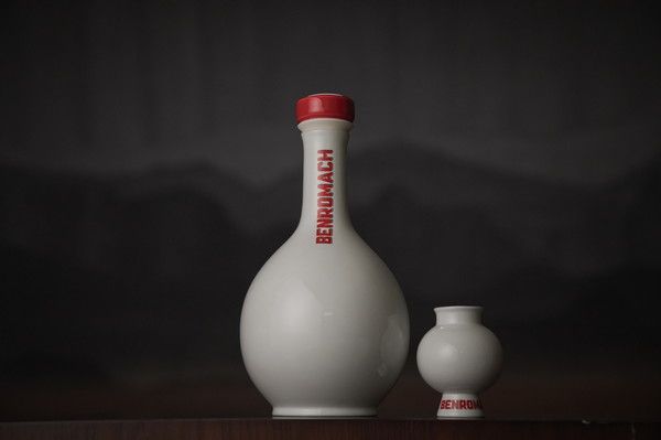 벤로막 이도 도자기 세트 /사진=아영FBC